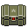 Файл:ArmoryCrate.png