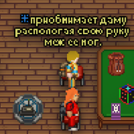 309law.png